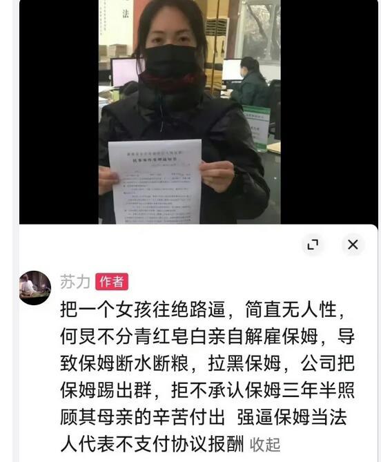 康祈光当新闻爆料,揭秘事件背后真相 第2张 康祈光当新闻爆料,揭秘事件背后真相 第2张