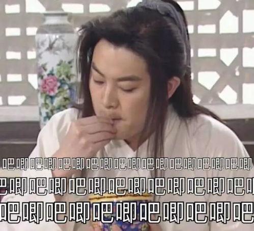 娱乐吃瓜酱完整,揭秘娱乐圈幕后故事，带你领略明星们的真实生活