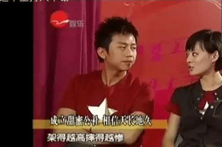 娱乐圈吃瓜爆料邓超视频,吃瓜群众直呼过瘾！